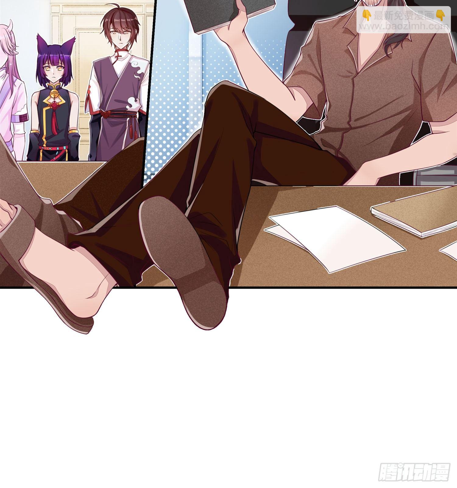 25 我是为你而来-第26话