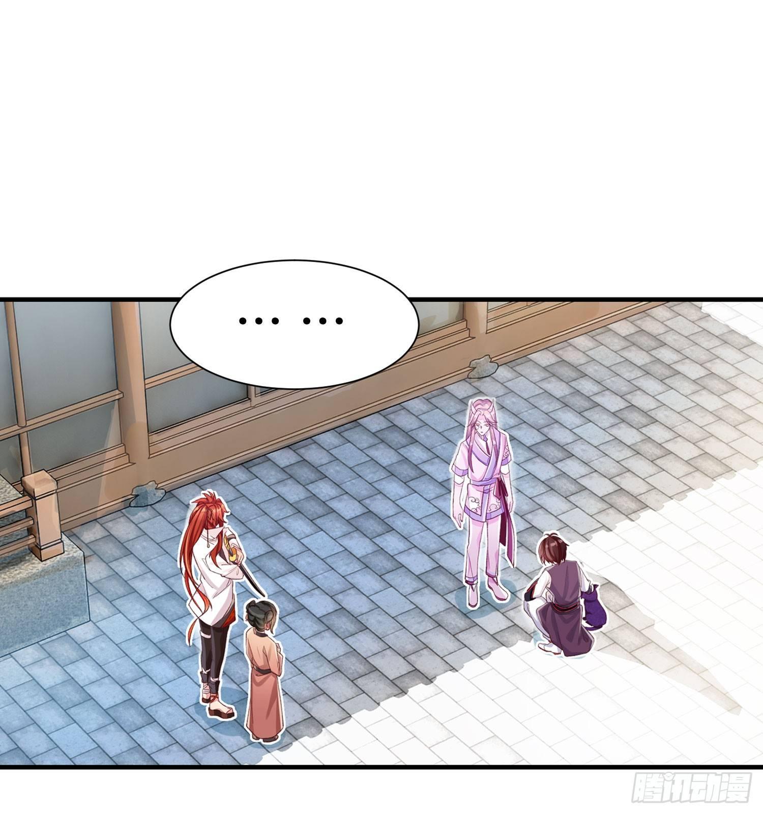 27 无所谓的事-第28话