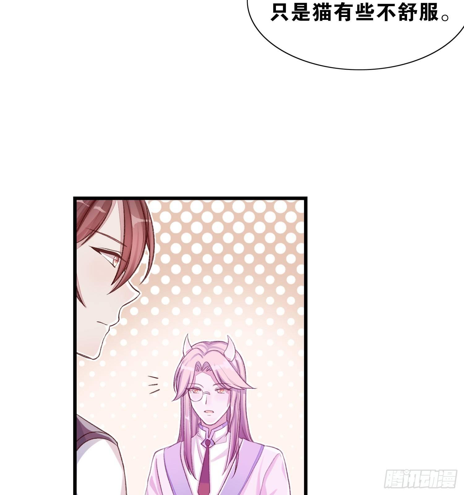 27 无所谓的事-第28话