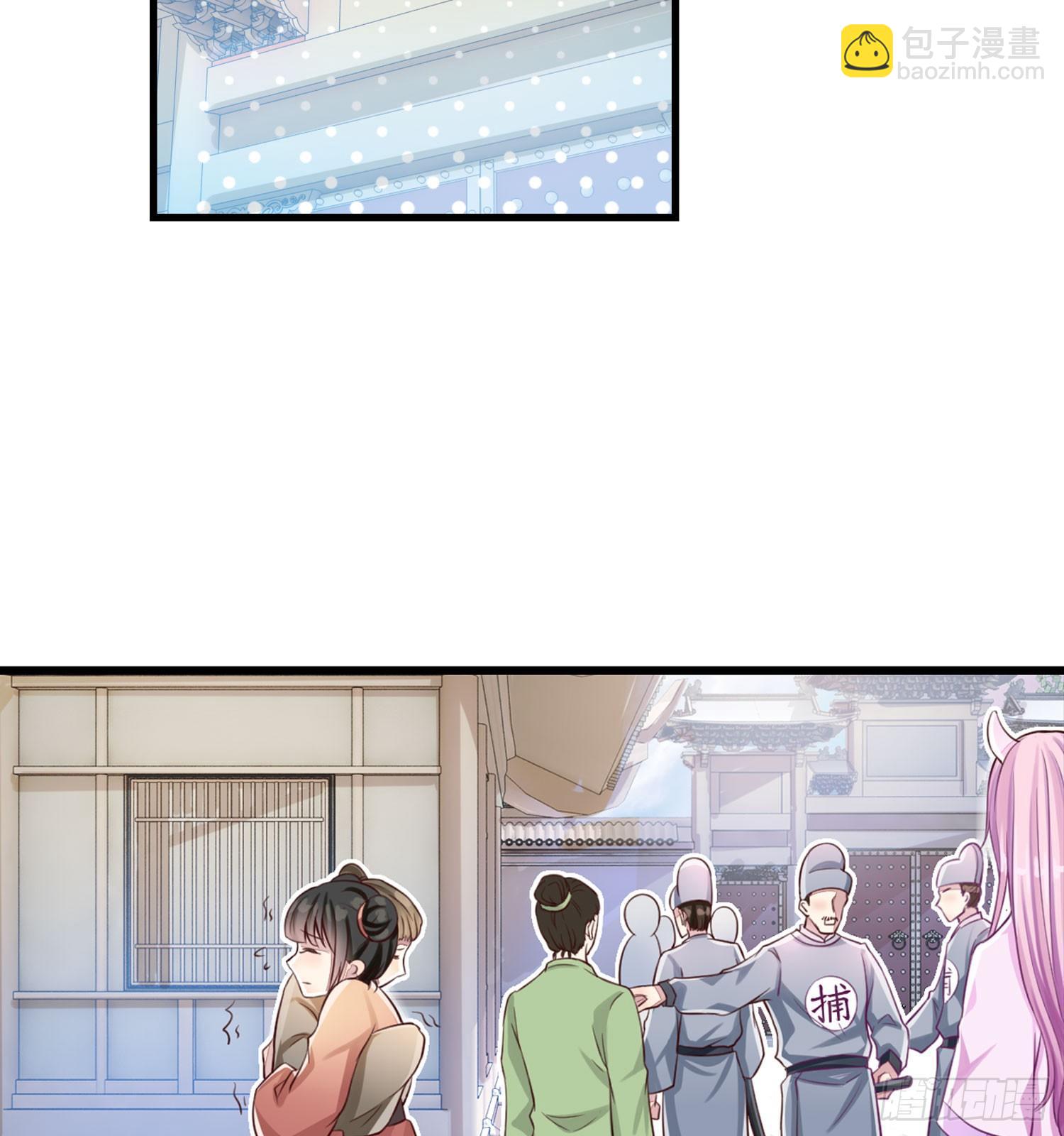 27 无所谓的事-第28话