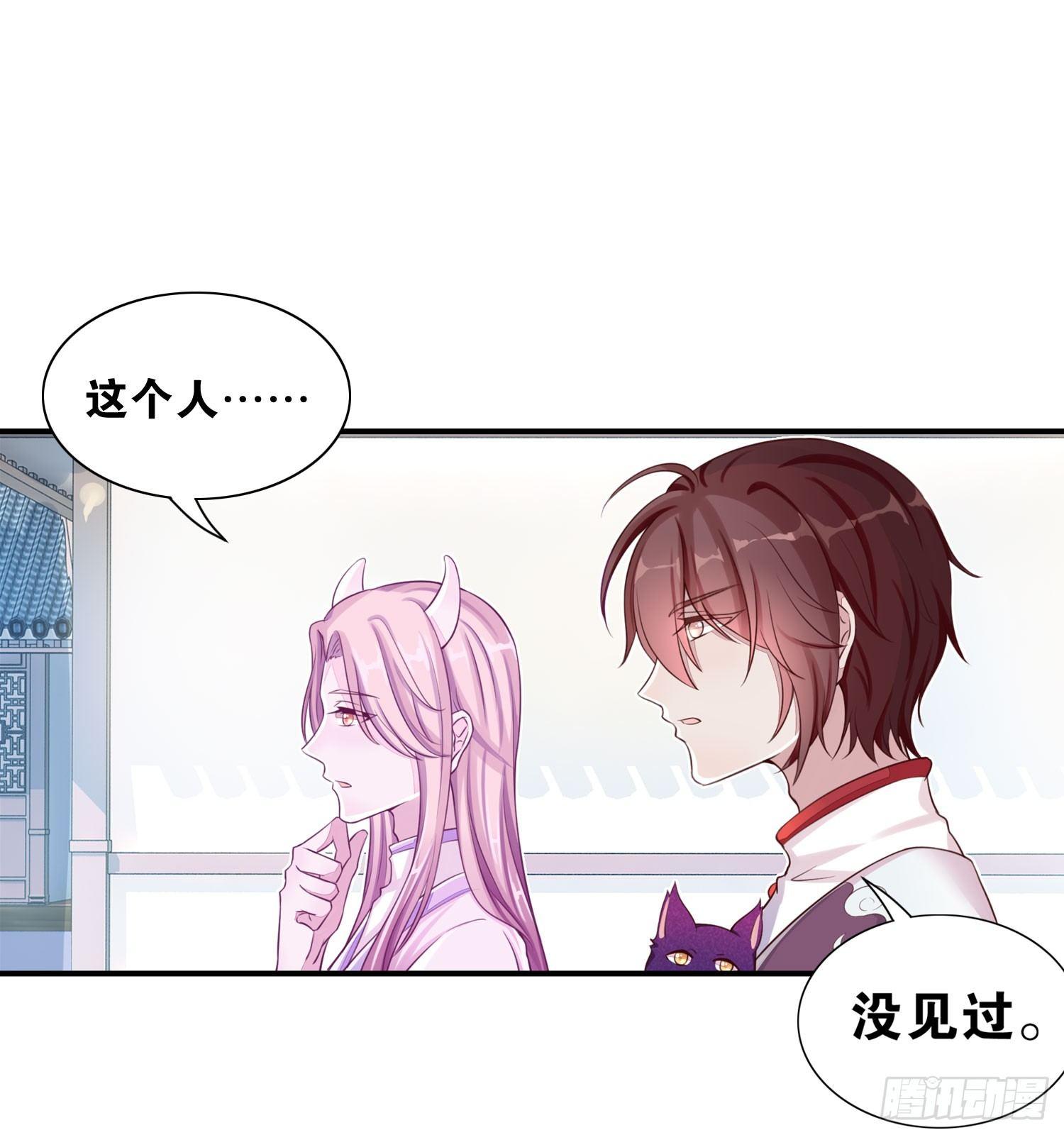 27 无所谓的事-第28话