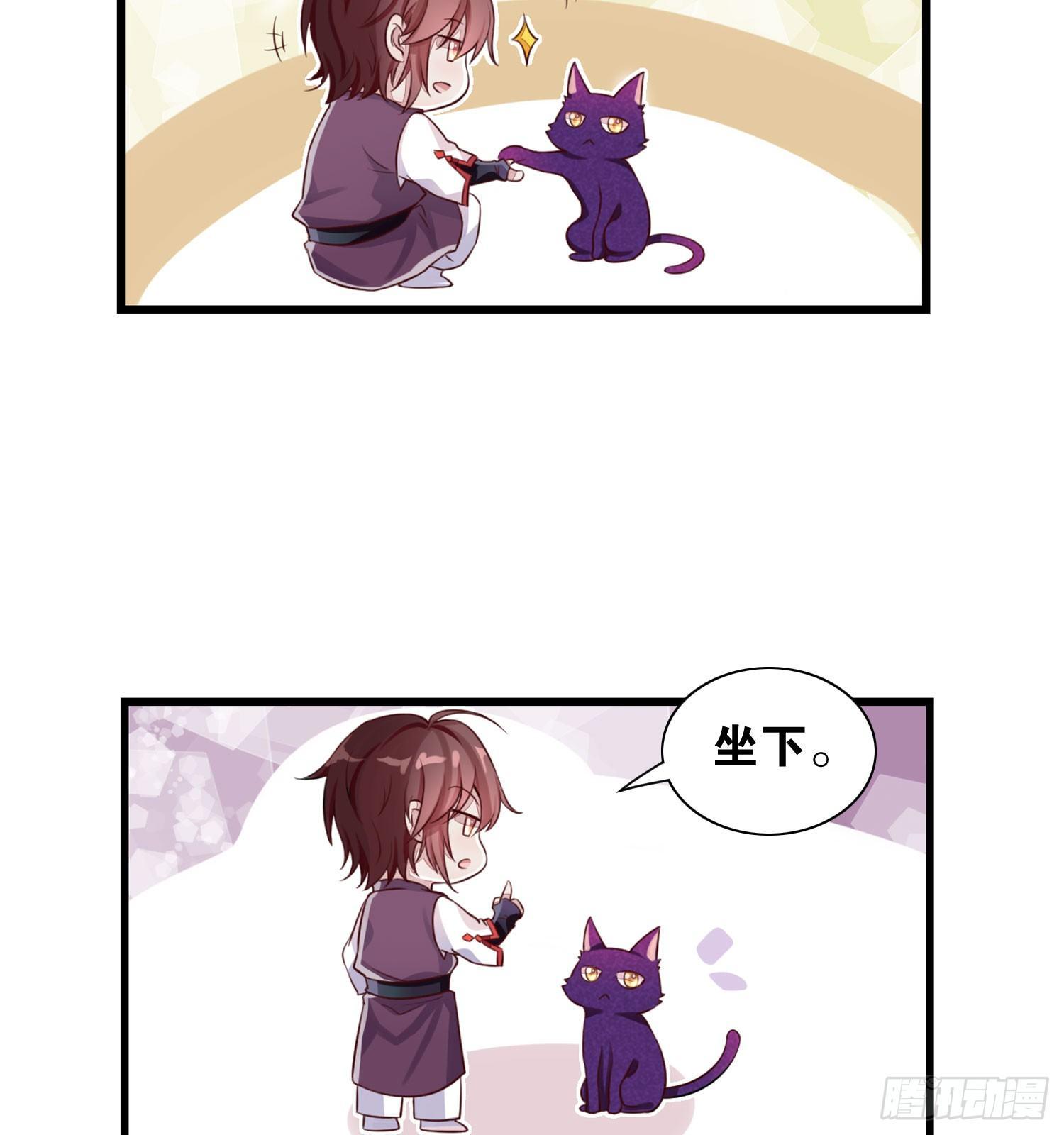 27 无所谓的事-第28话