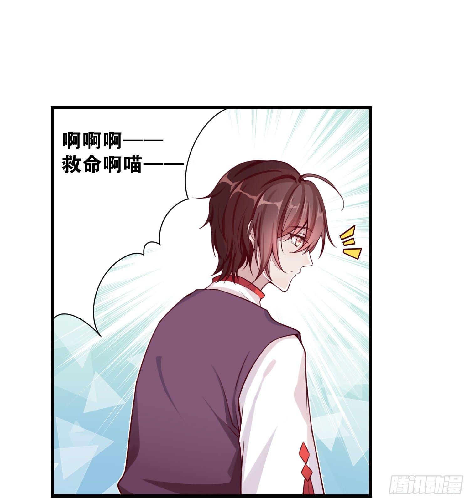 27 无所谓的事-第28话