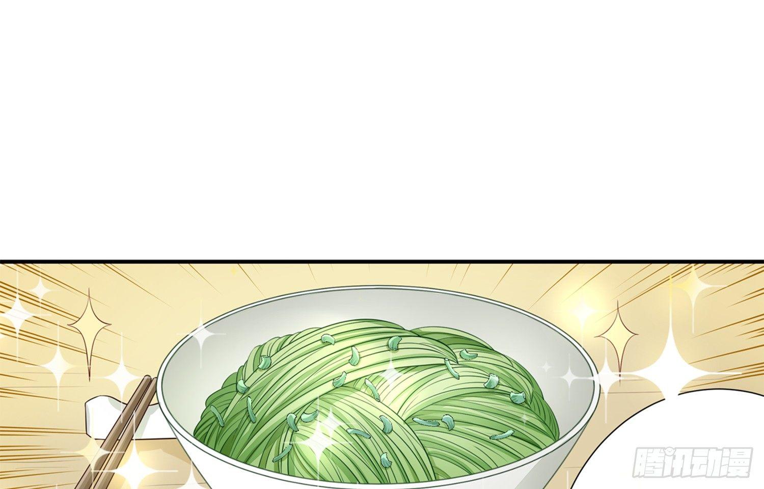 29 鬼差的业务指标(1/2)-第30话