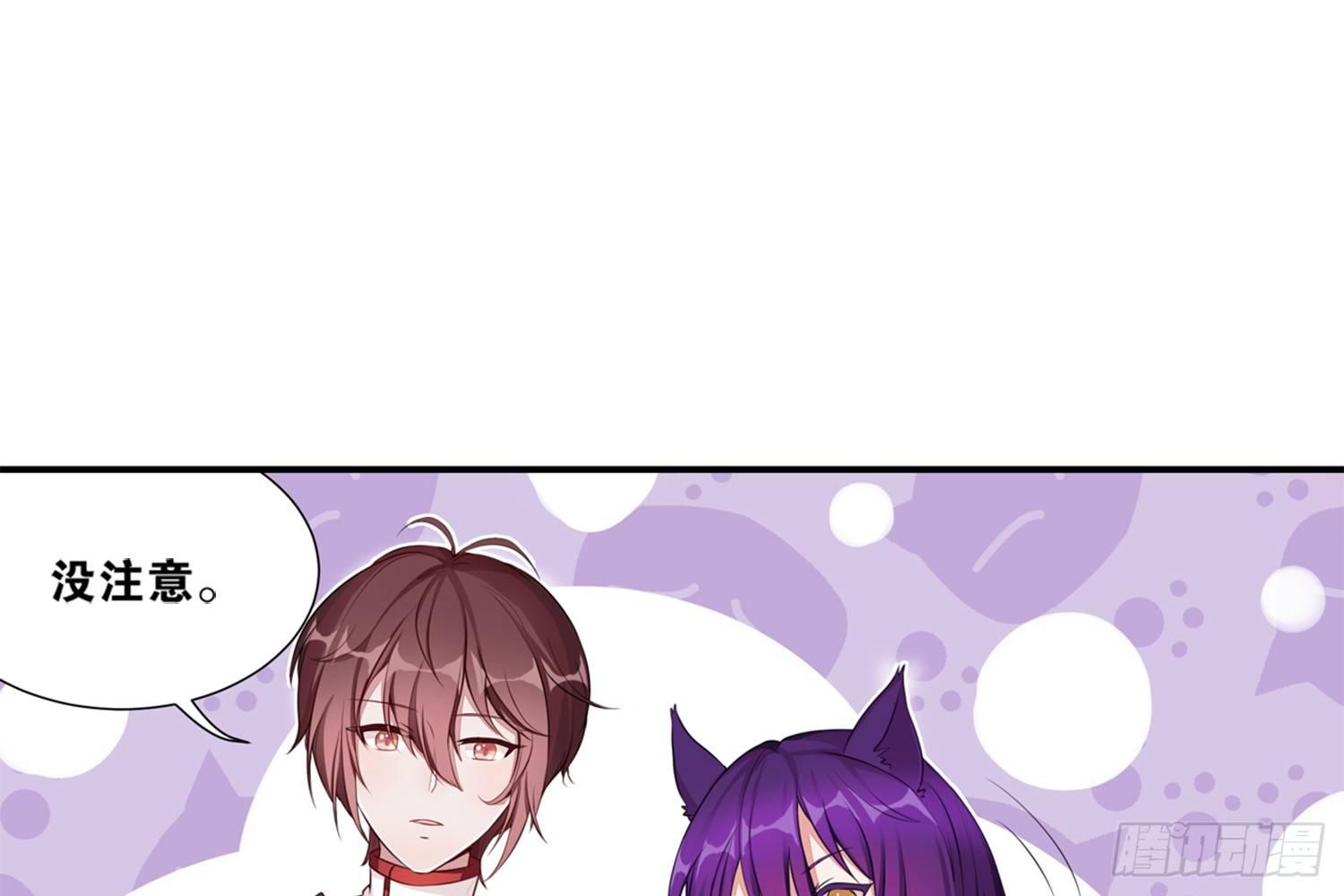 29 鬼差的业务指标(1/2)-第30话