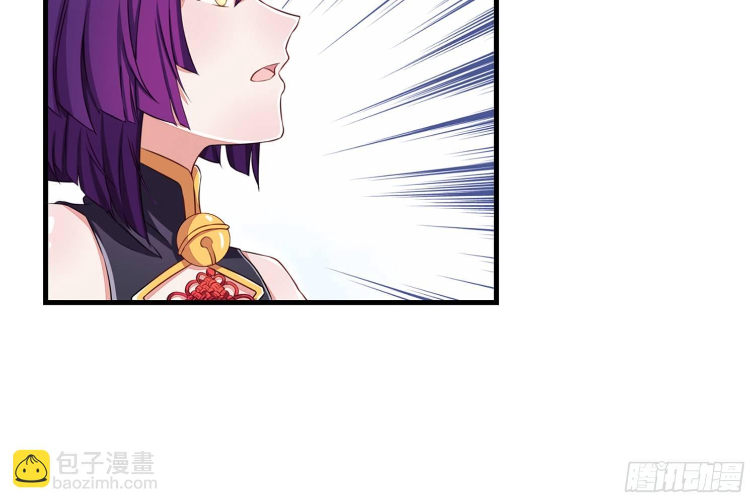 29 鬼差的业务指标(1/2)-第30话