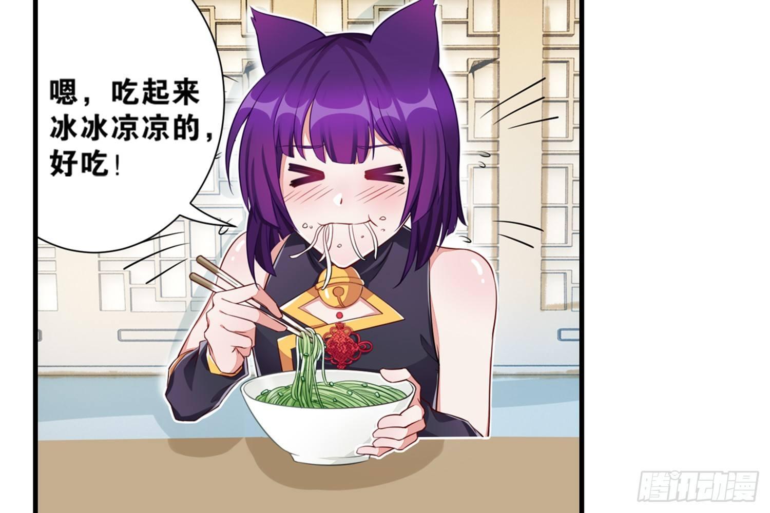 29 鬼差的业务指标(1/2)-第30话