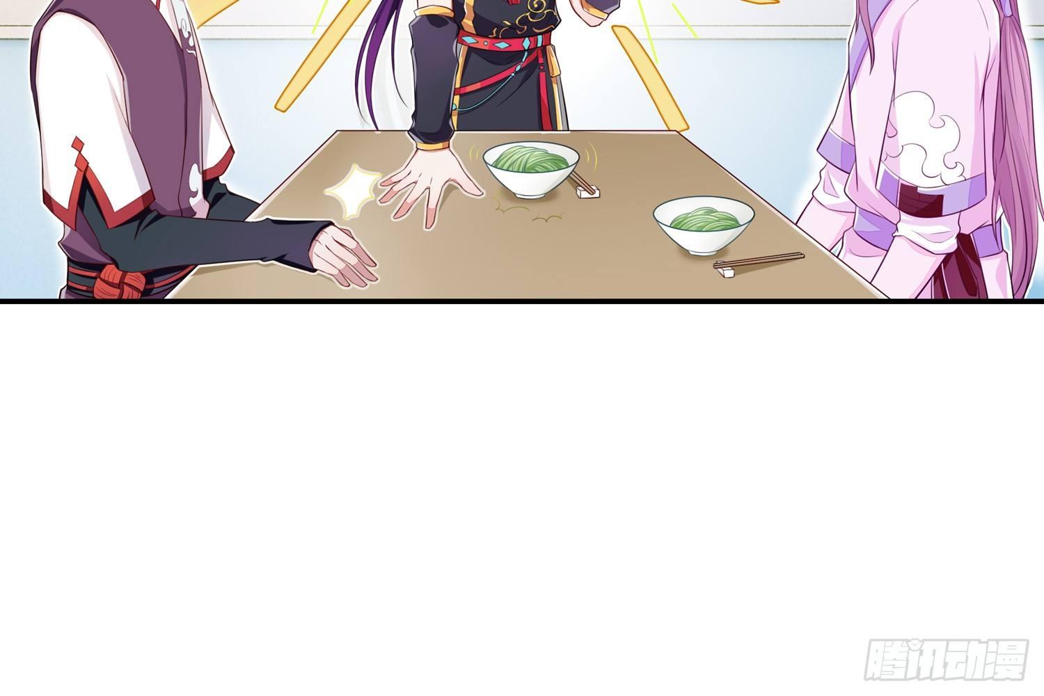 29 鬼差的业务指标(1/2)-第30话