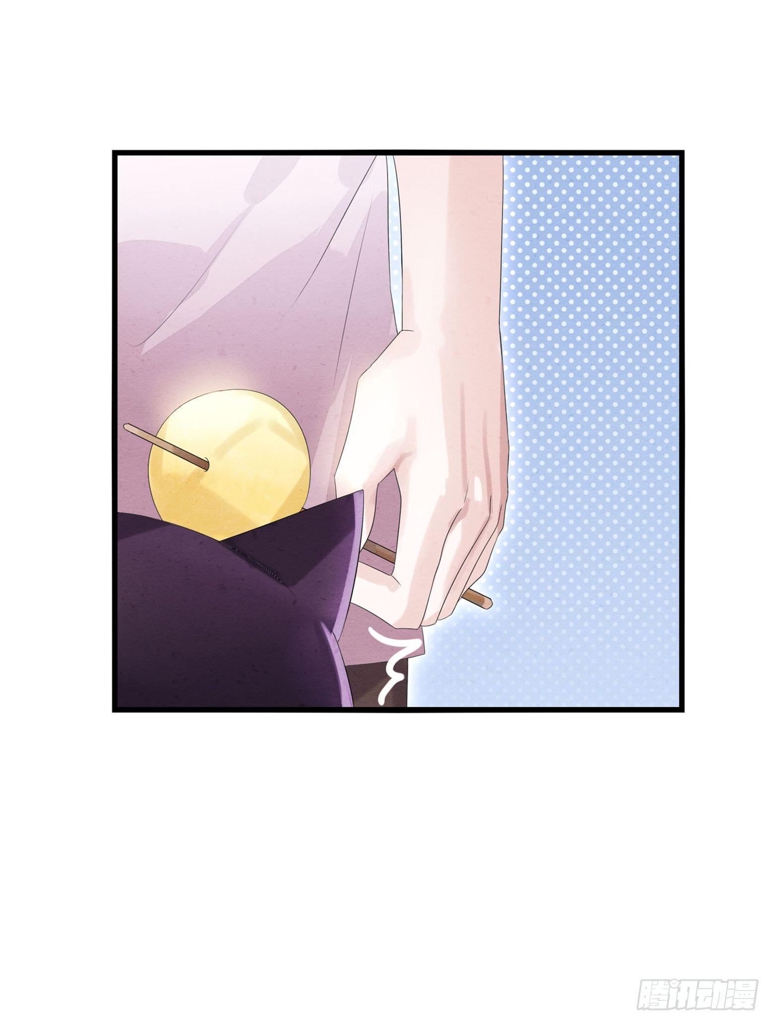 03 秃了也强了-第4话