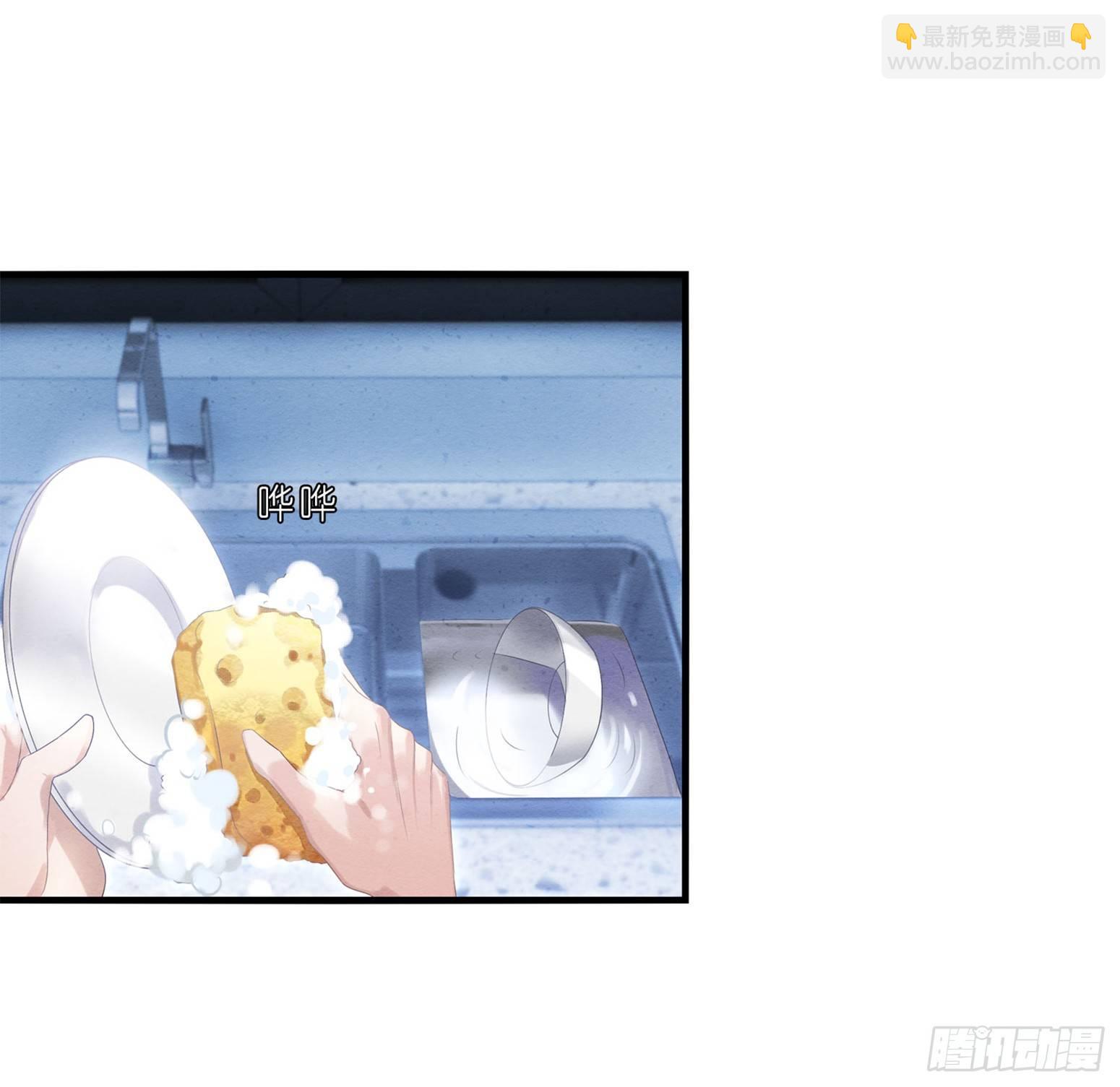 03 秃了也强了-第4话