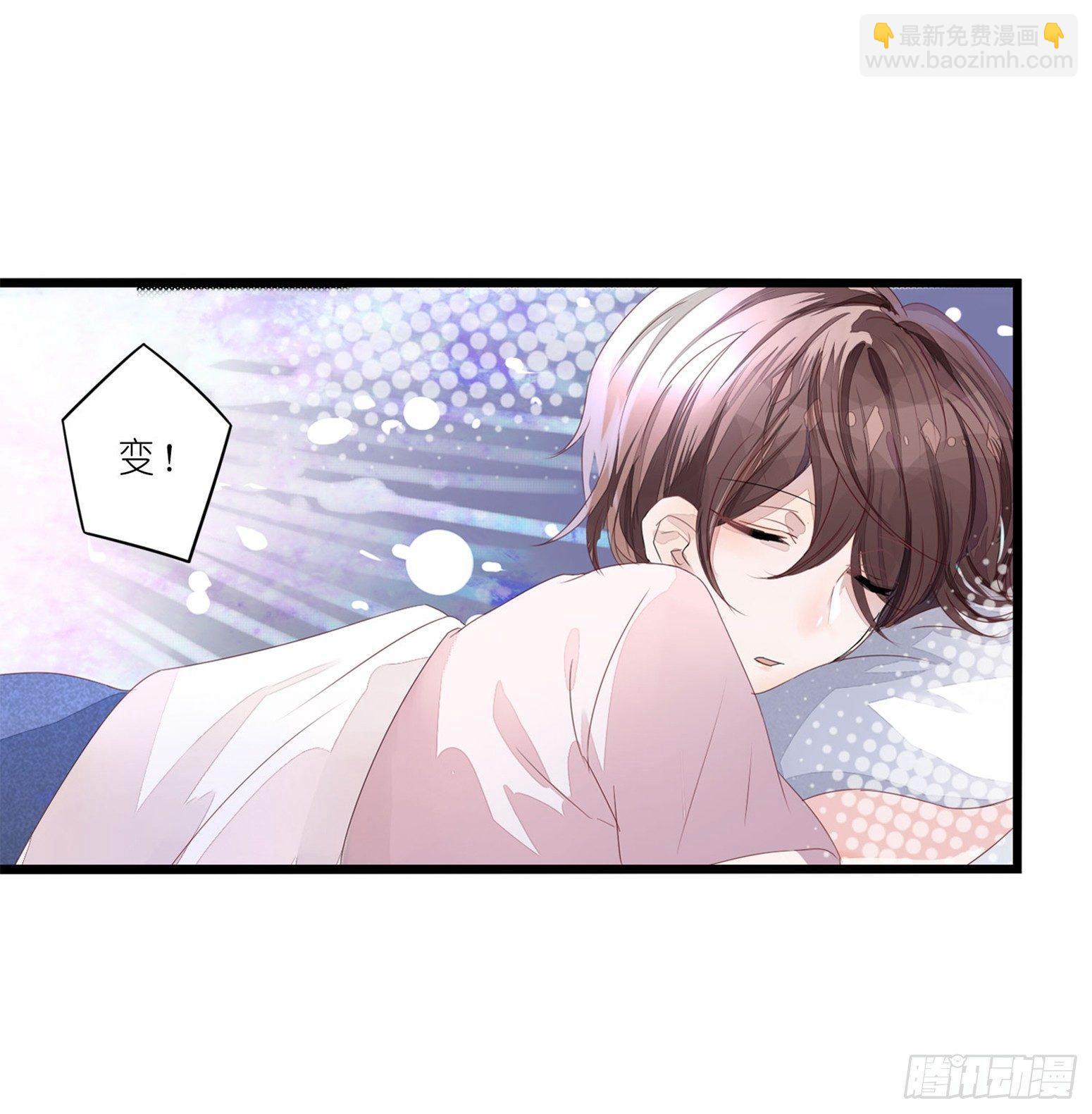 03 秃了也强了-第4话