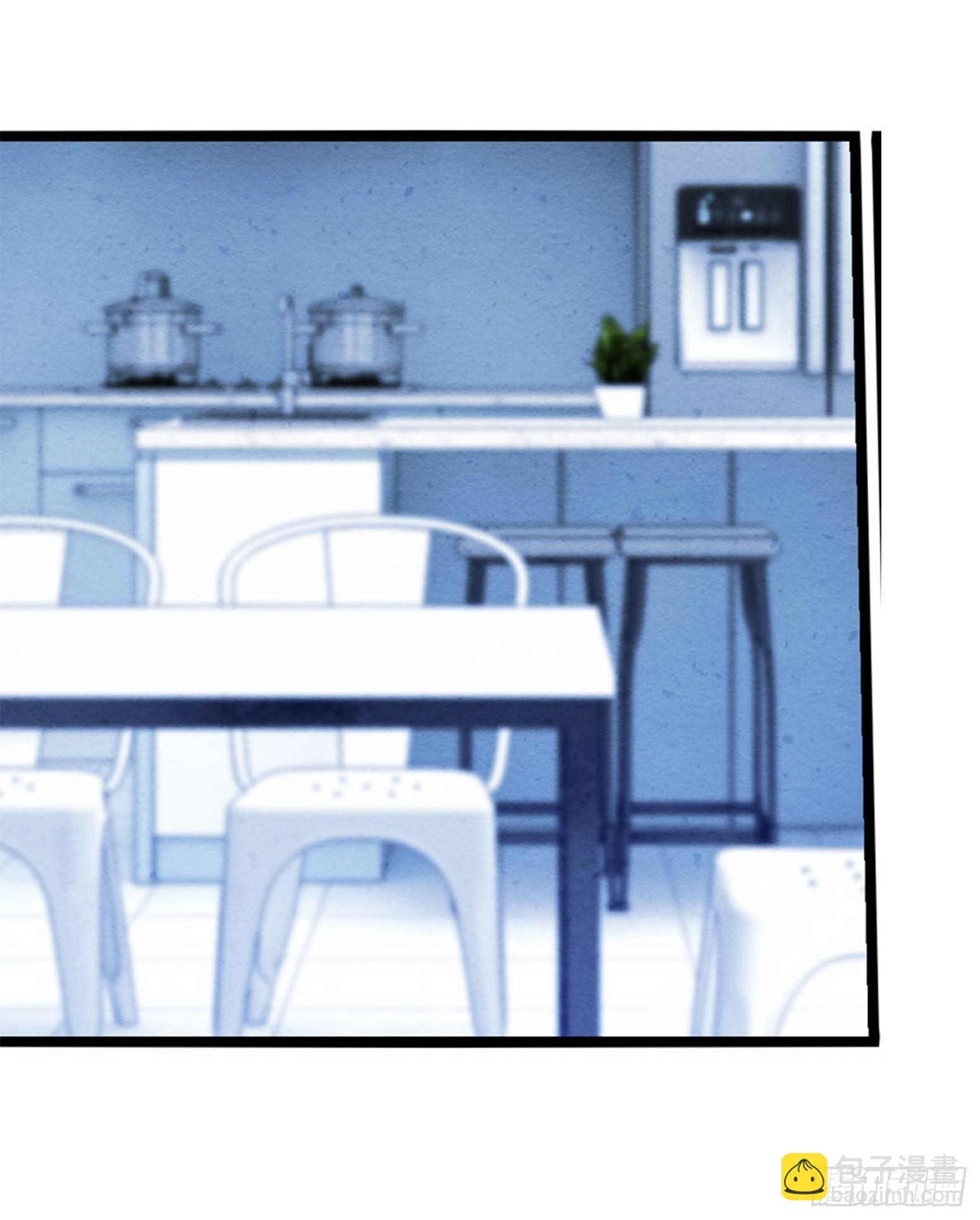 03 秃了也强了-第4话