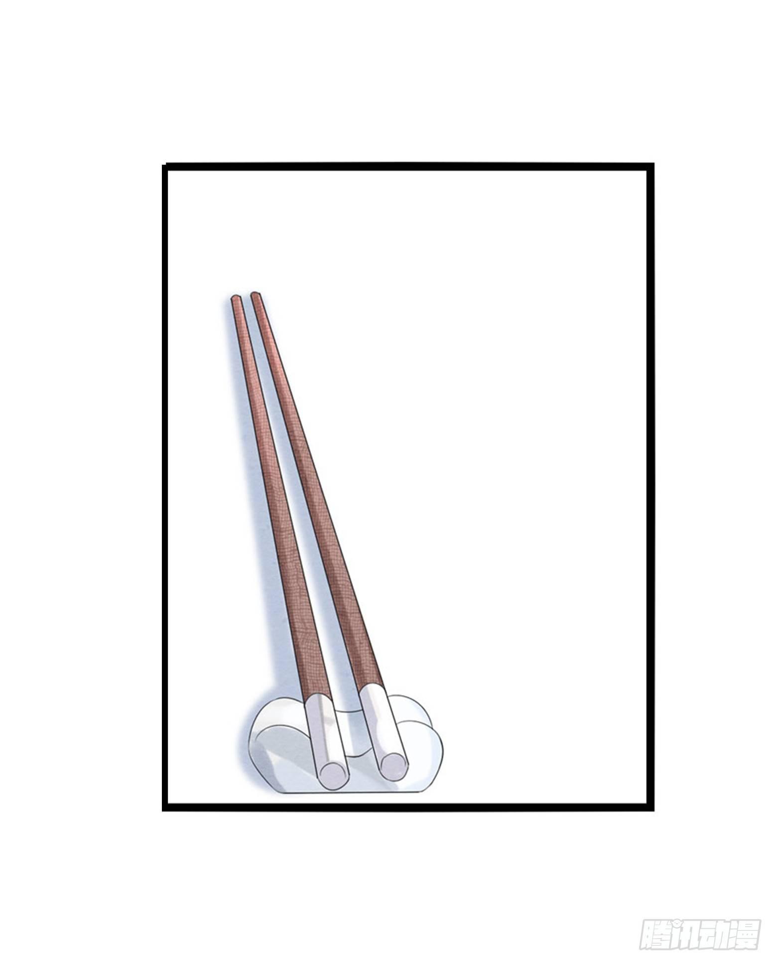 03 秃了也强了-第4话