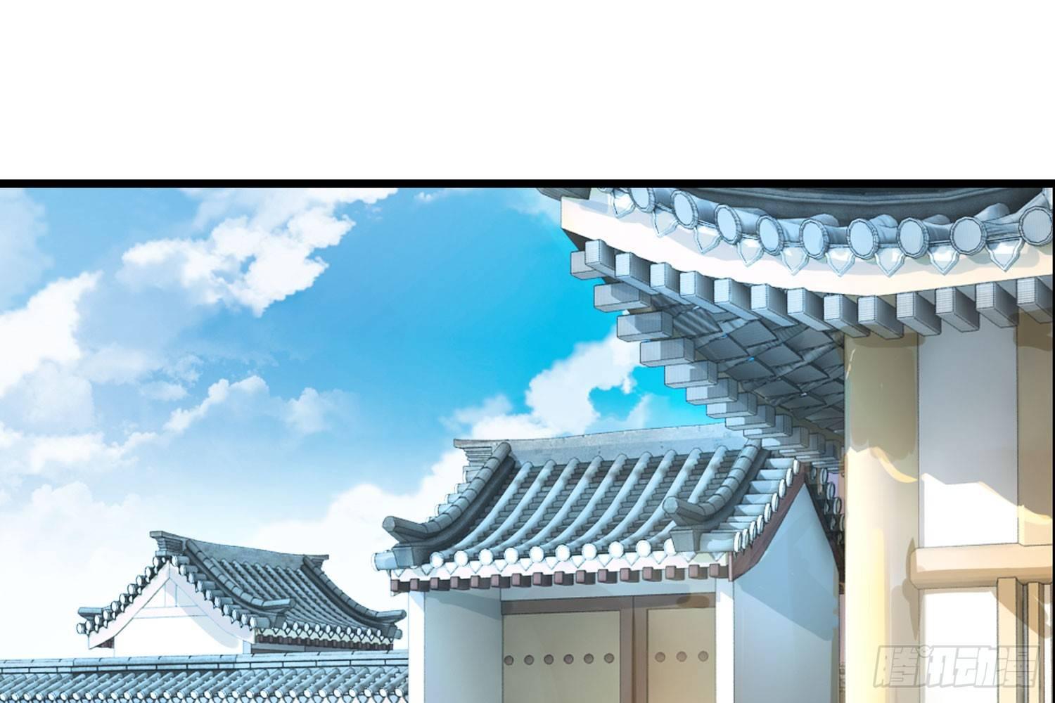 31 颜即正义-第32话