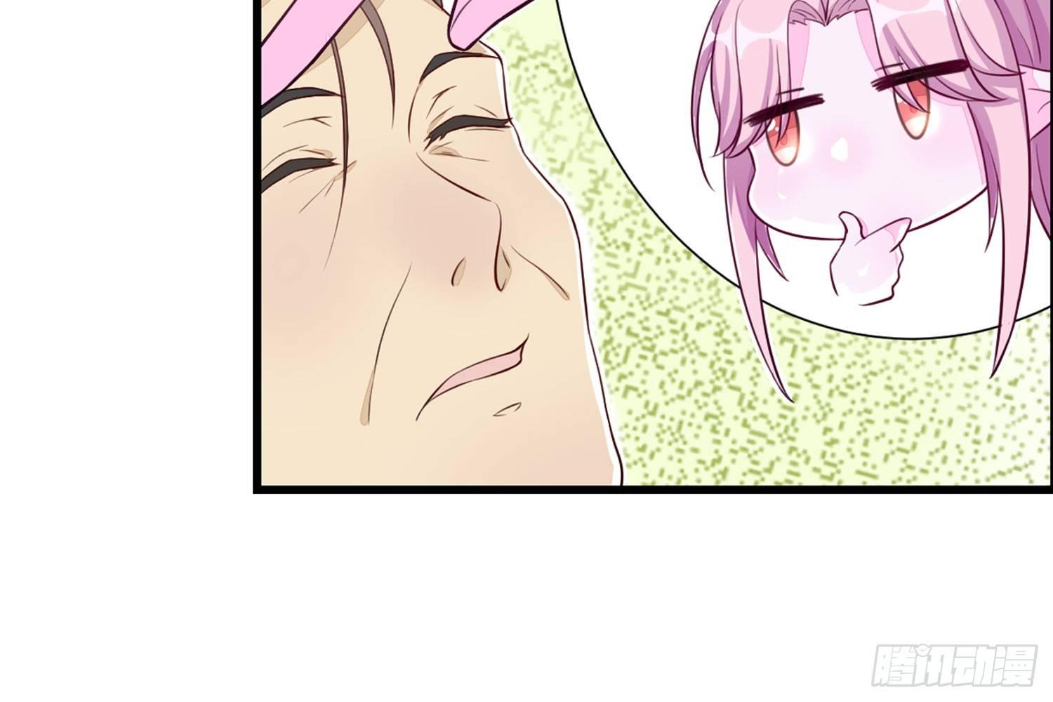 31 颜即正义-第32话