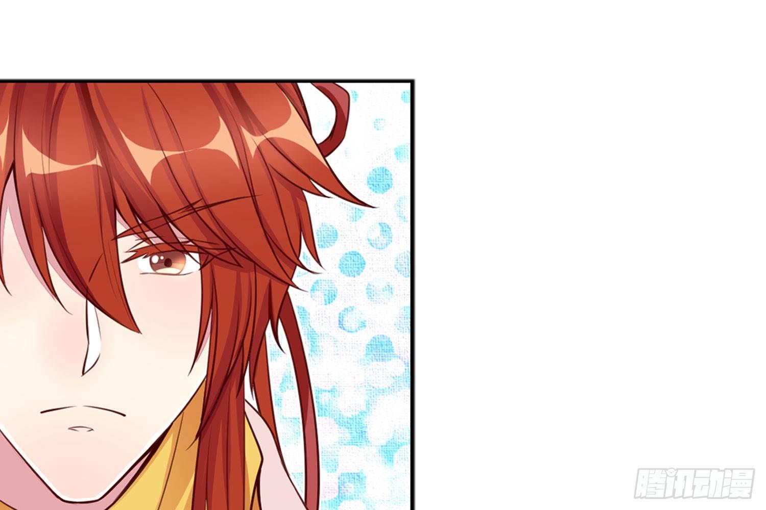 31 颜即正义-第32话