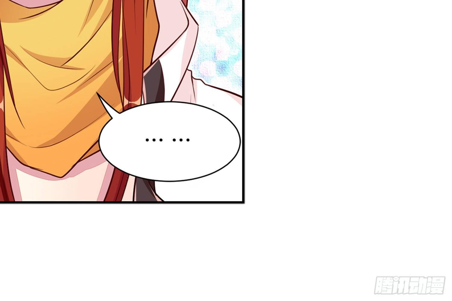 31 颜即正义-第32话