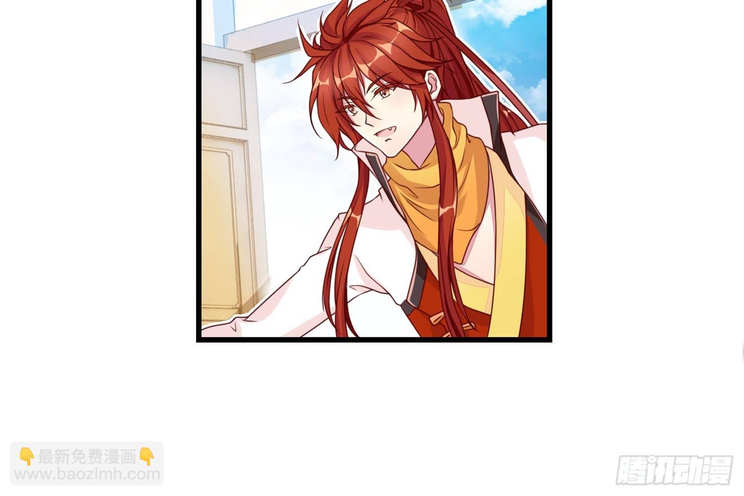 31 颜即正义-第32话