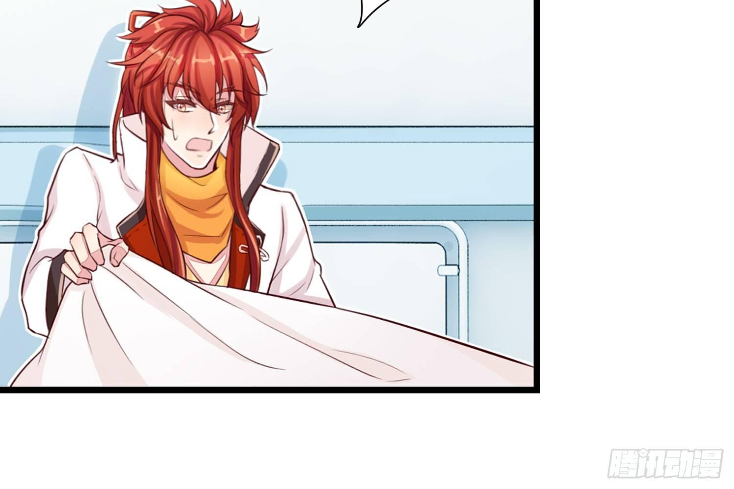 33 敲晕带走-第34话