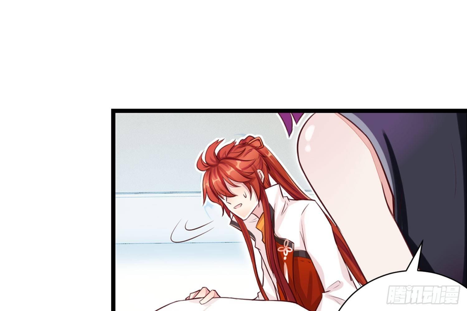 33 敲晕带走-第34话