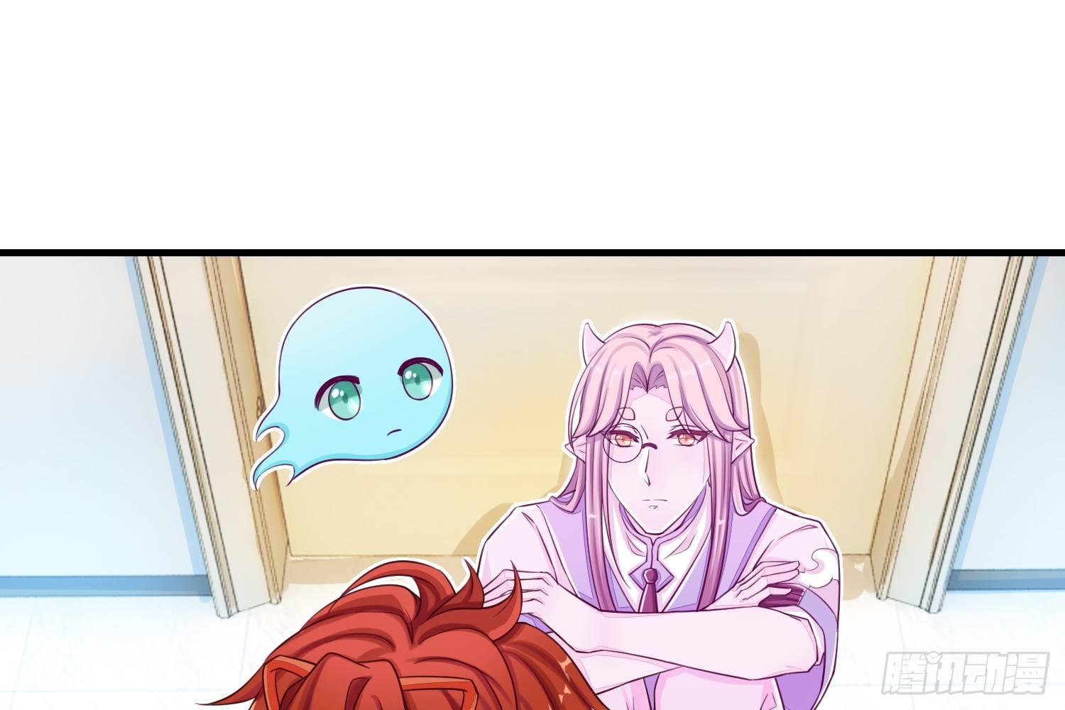 35 白五的审美(1/2)-第36话