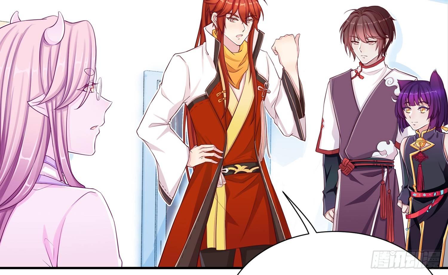 35 白五的审美(1/2)-第36话