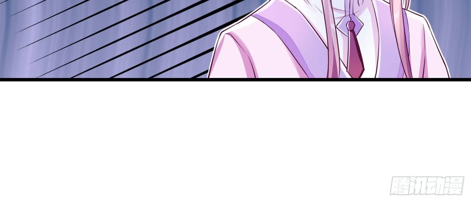 35 白五的审美(1/2)-第36话