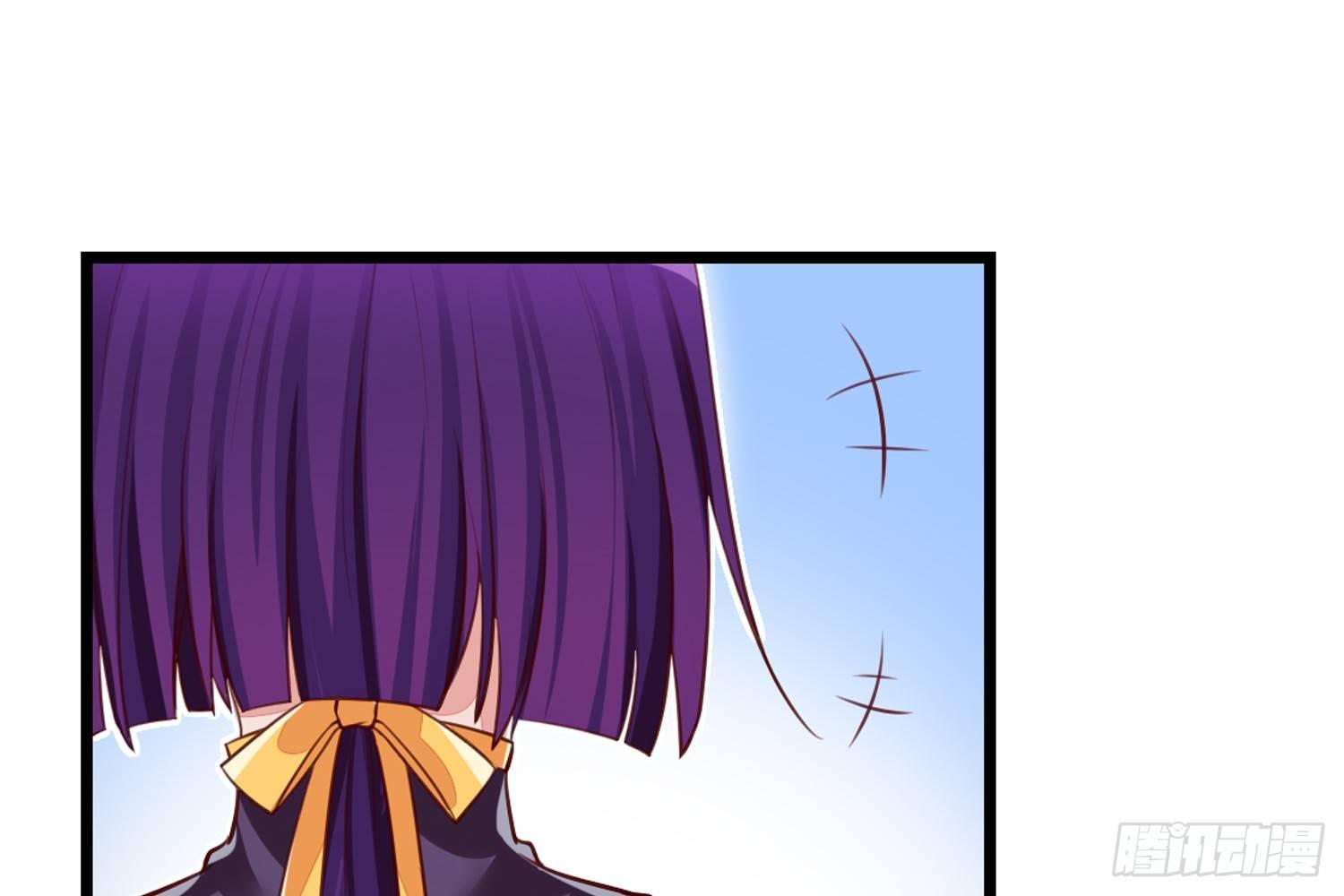 35 白五的审美(1/2)-第36话