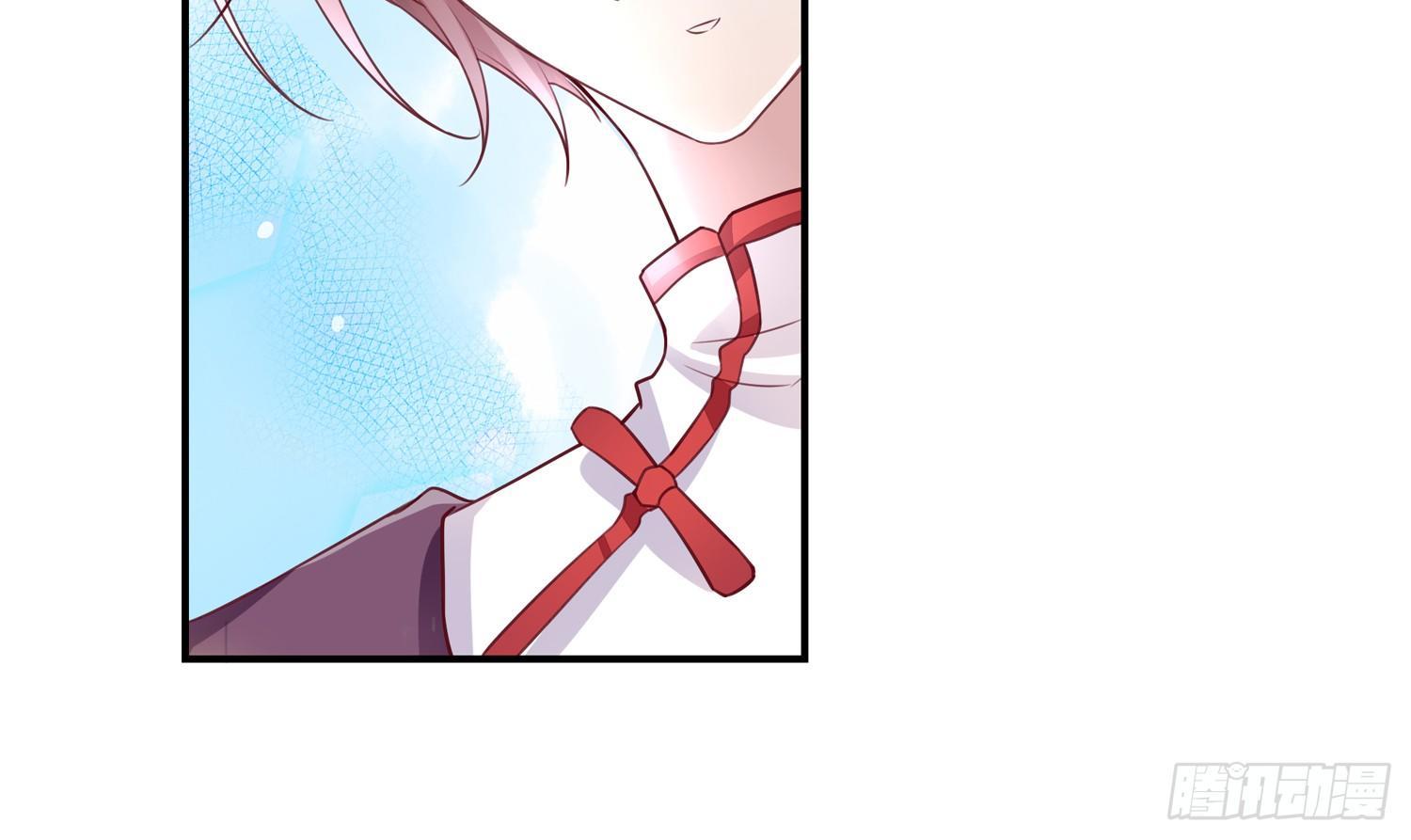 37风听月生气了?-第38话