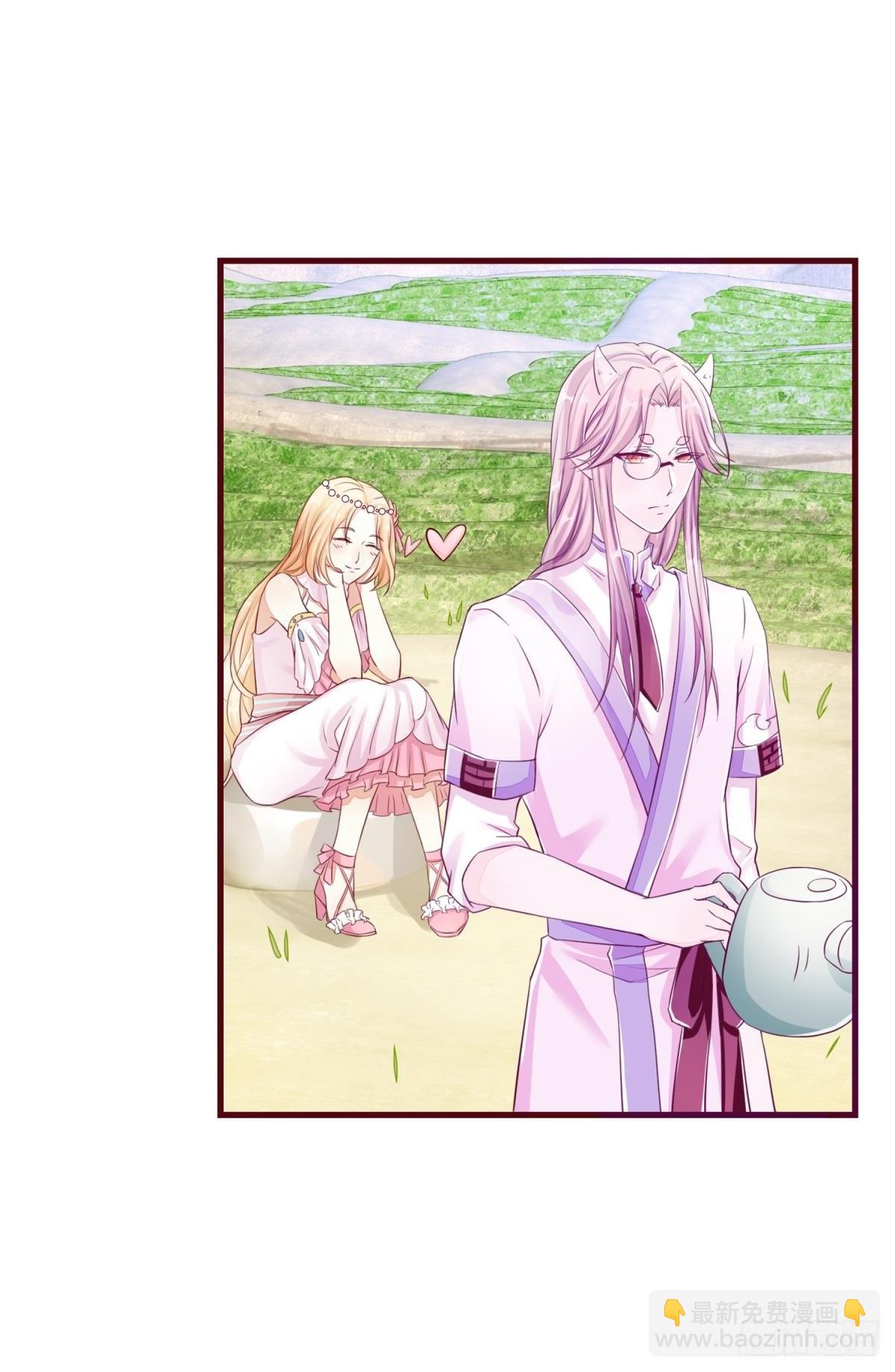 39 真是青春啊-第40话