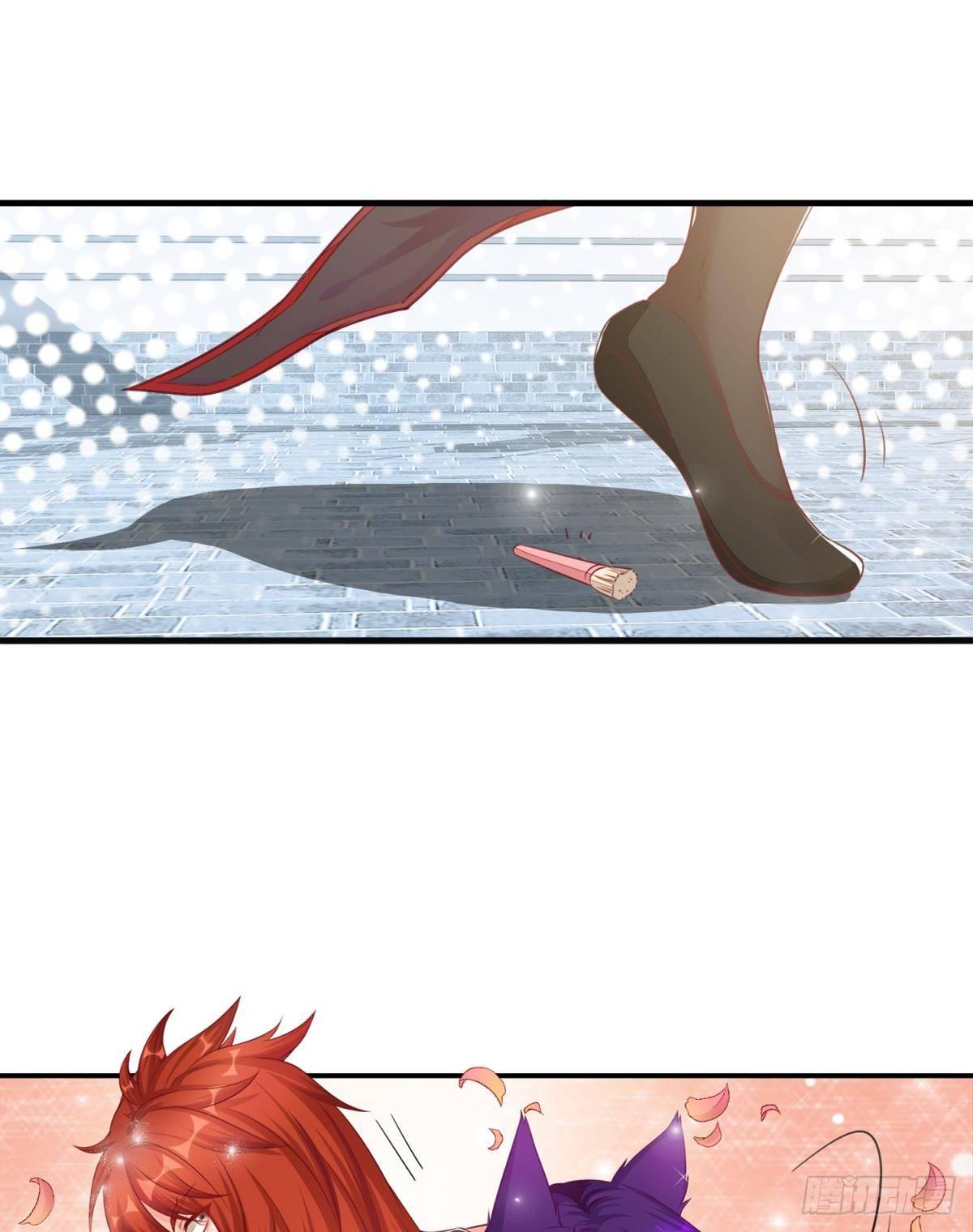 43 花与剑-第44话