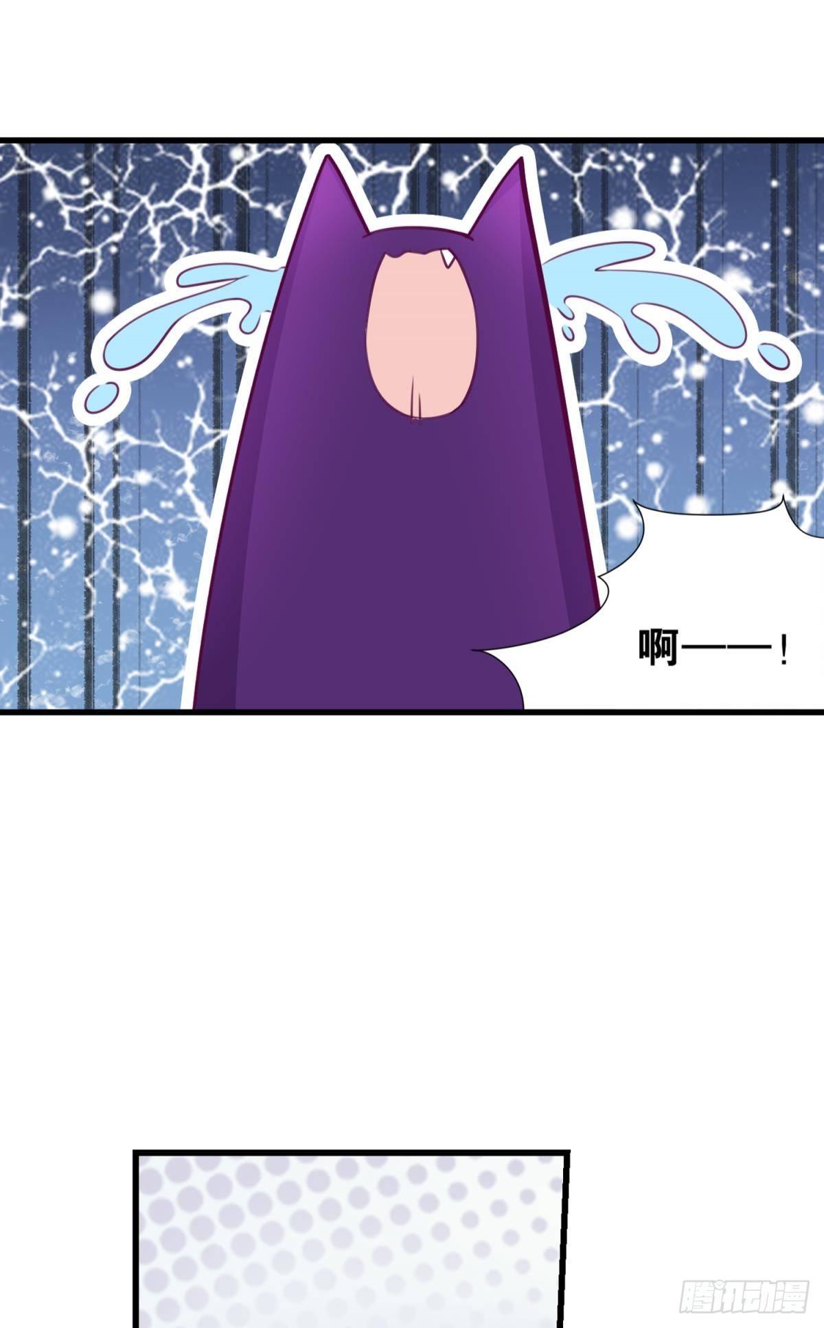 43 花与剑-第44话