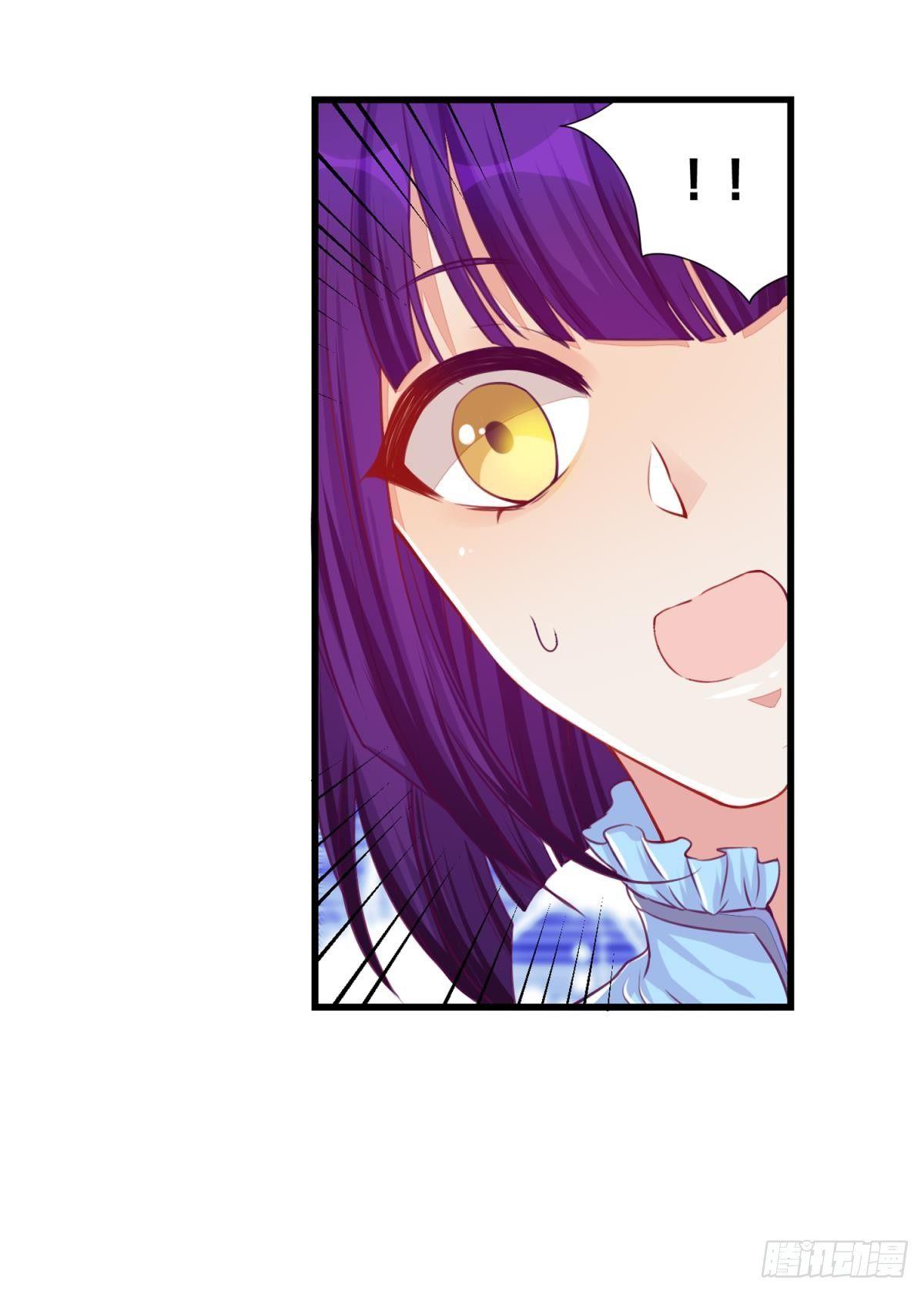 43 花与剑-第44话