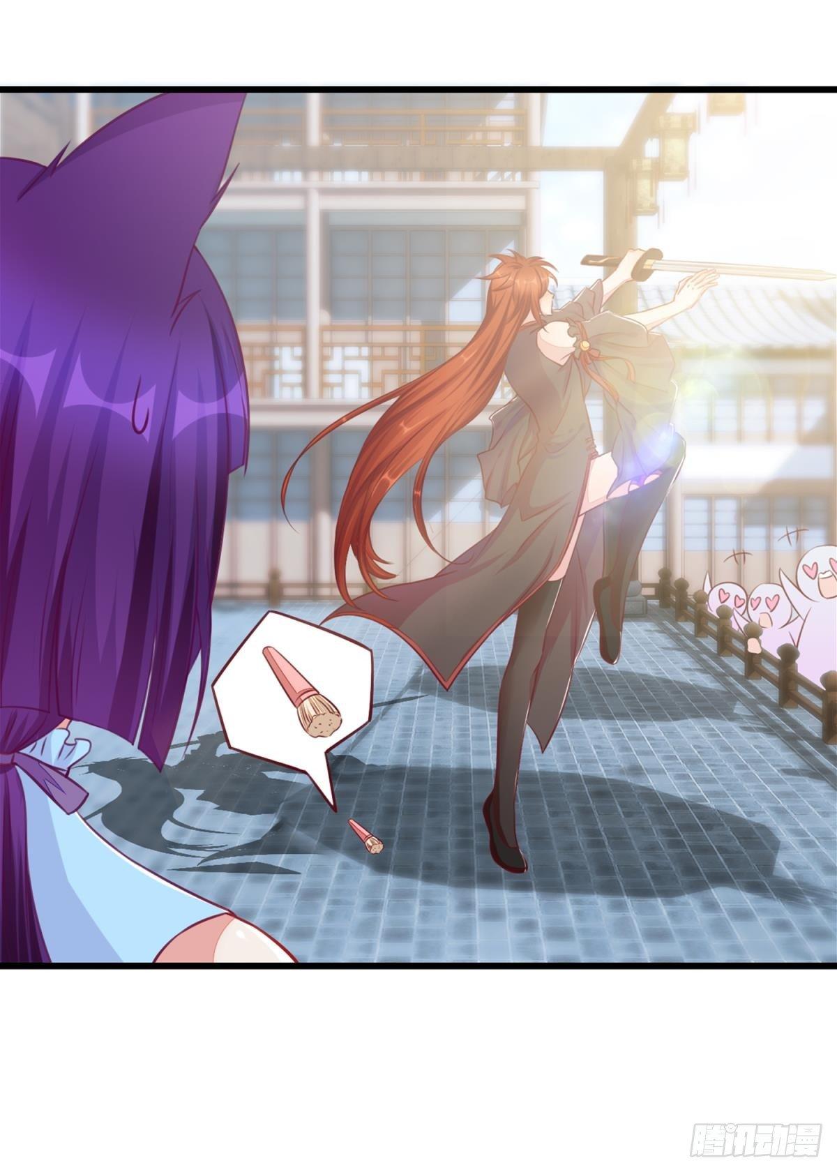 43 花与剑-第44话