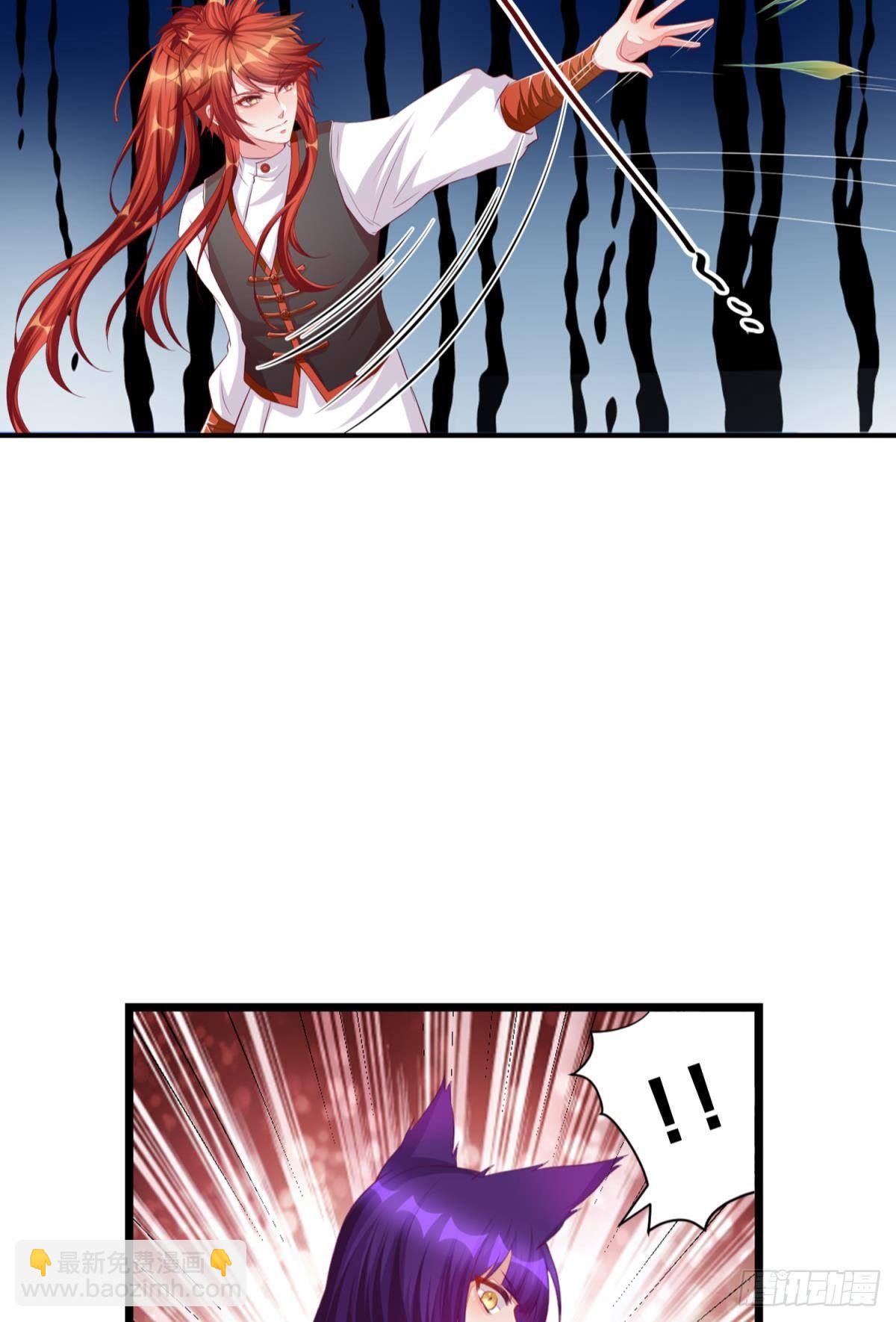 49 你是我的猫-第50话