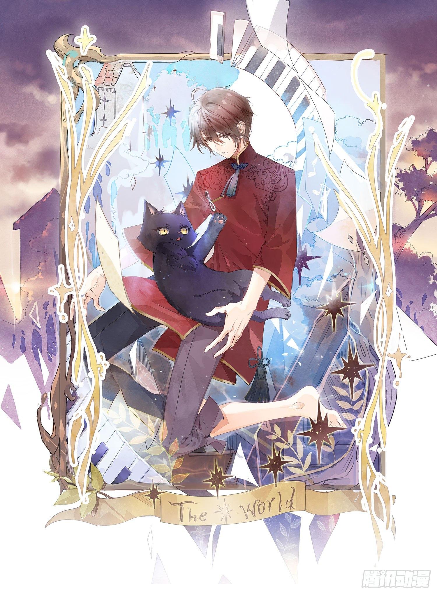 05 猫耳朵暴露了-第6话