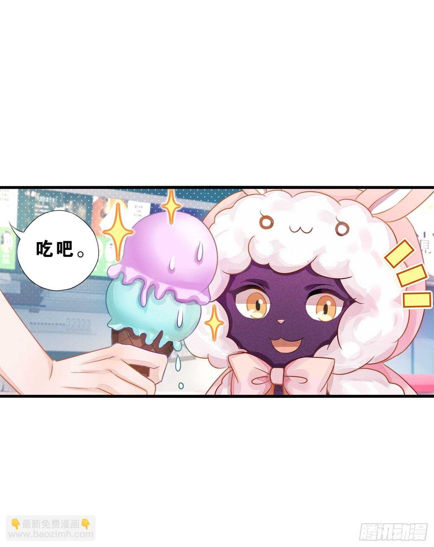 05 猫耳朵暴露了-第6话