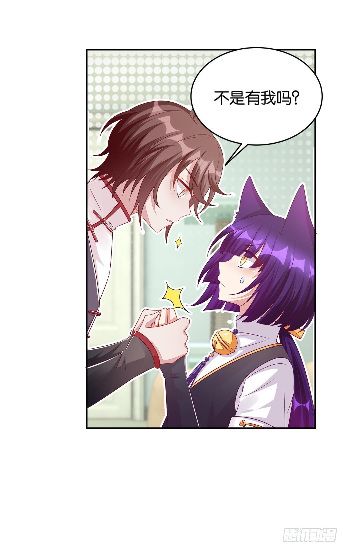 51 我会让你成为最厉害的猫-第52话