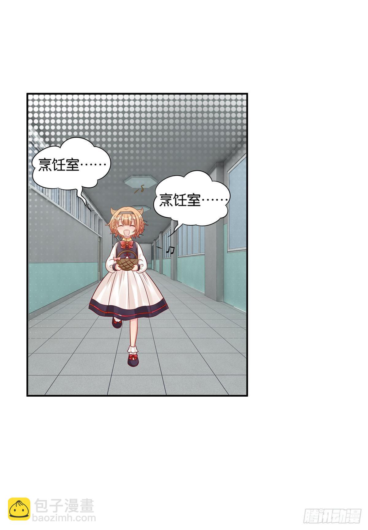 51 我会让你成为最厉害的猫-第52话