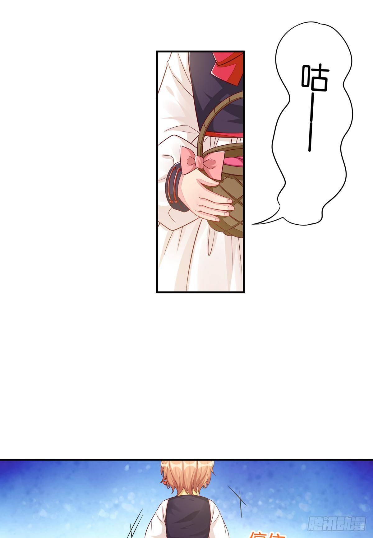 51 我会让你成为最厉害的猫-第52话