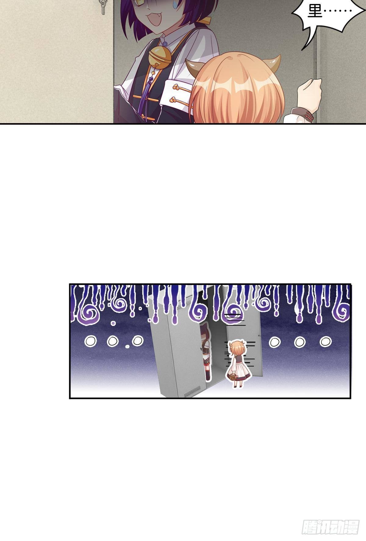 51 我会让你成为最厉害的猫-第52话