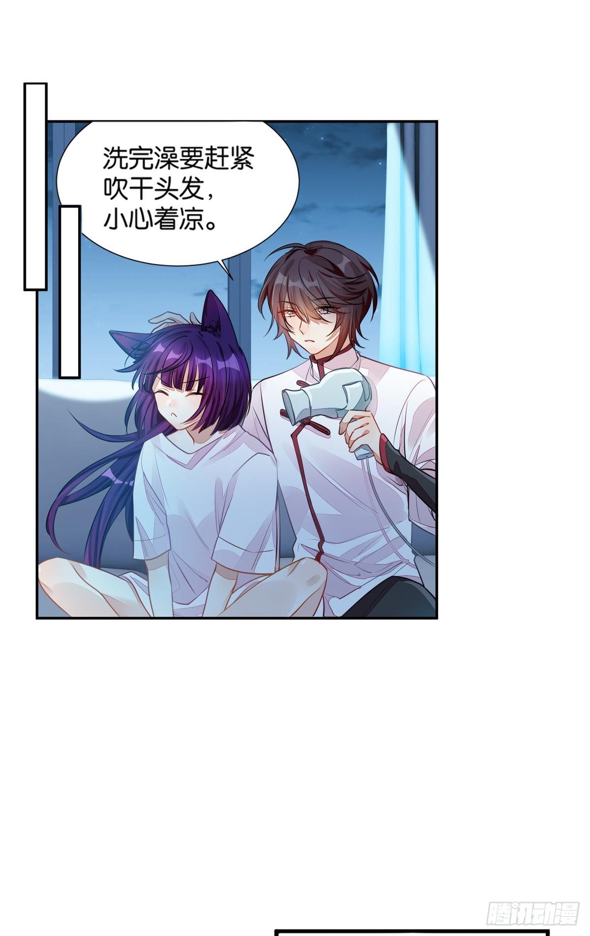 55 食人球练习赛（下）-第54话