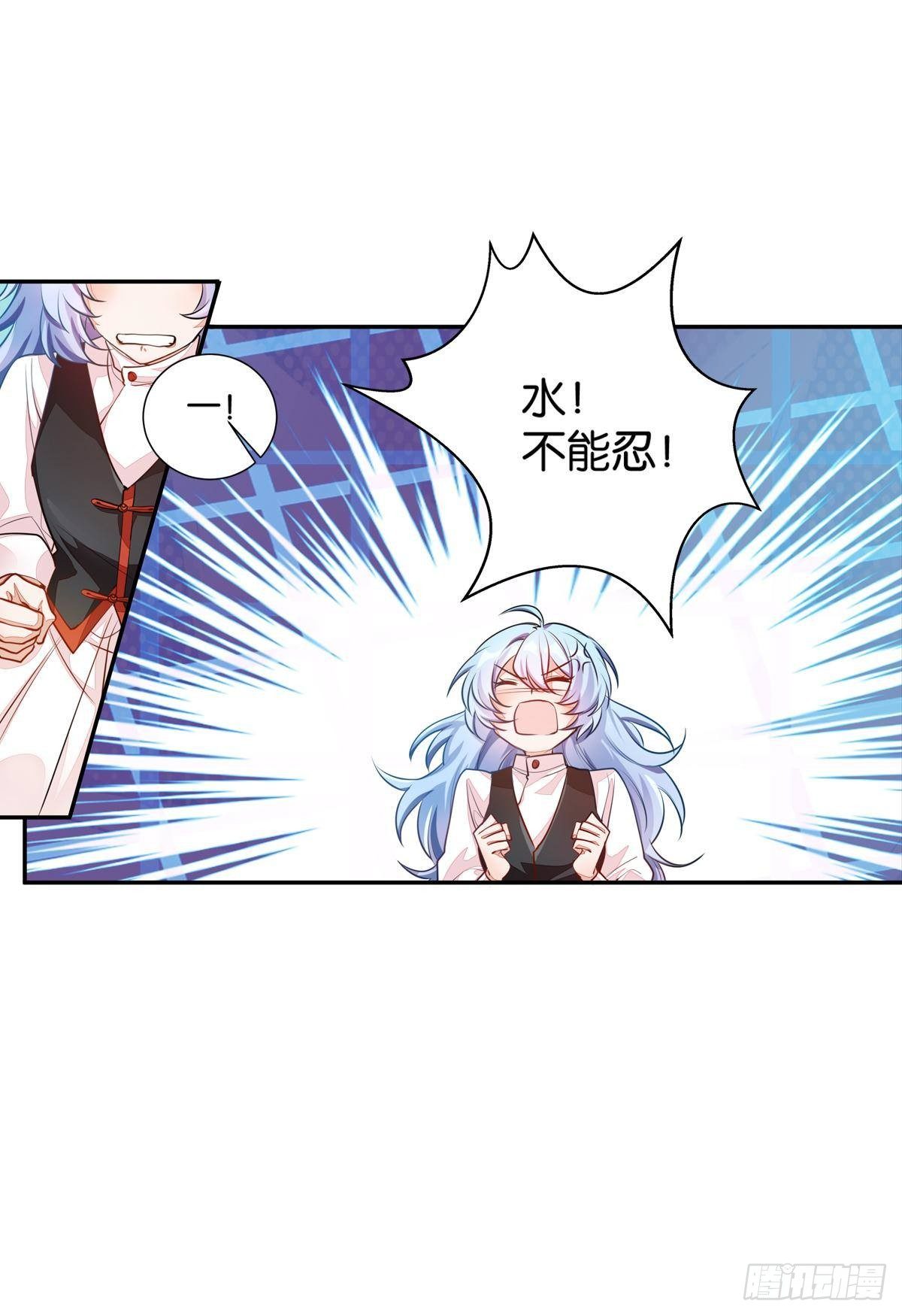 55 食人球练习赛（下）-第54话