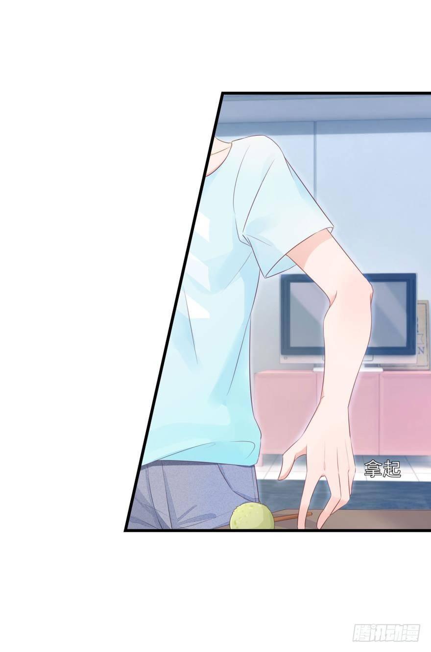 07 猫薄荷吸嗨了-第8话