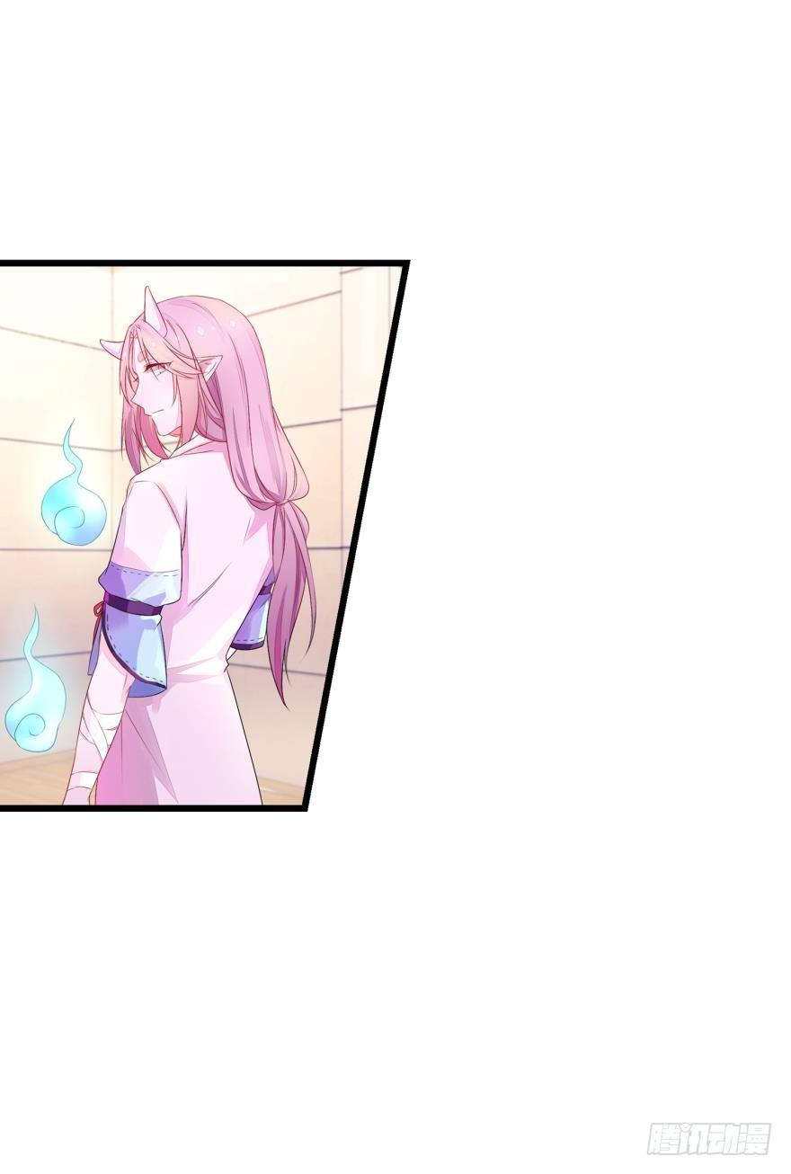 09 这个人我不喜欢-第10话