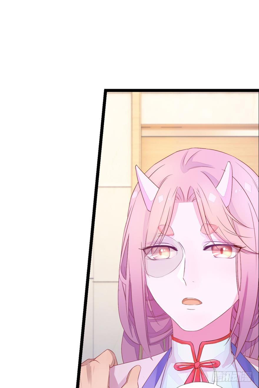 09 这个人我不喜欢-第10话