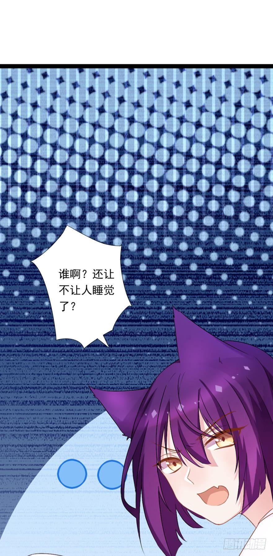 09 这个人我不喜欢-第10话