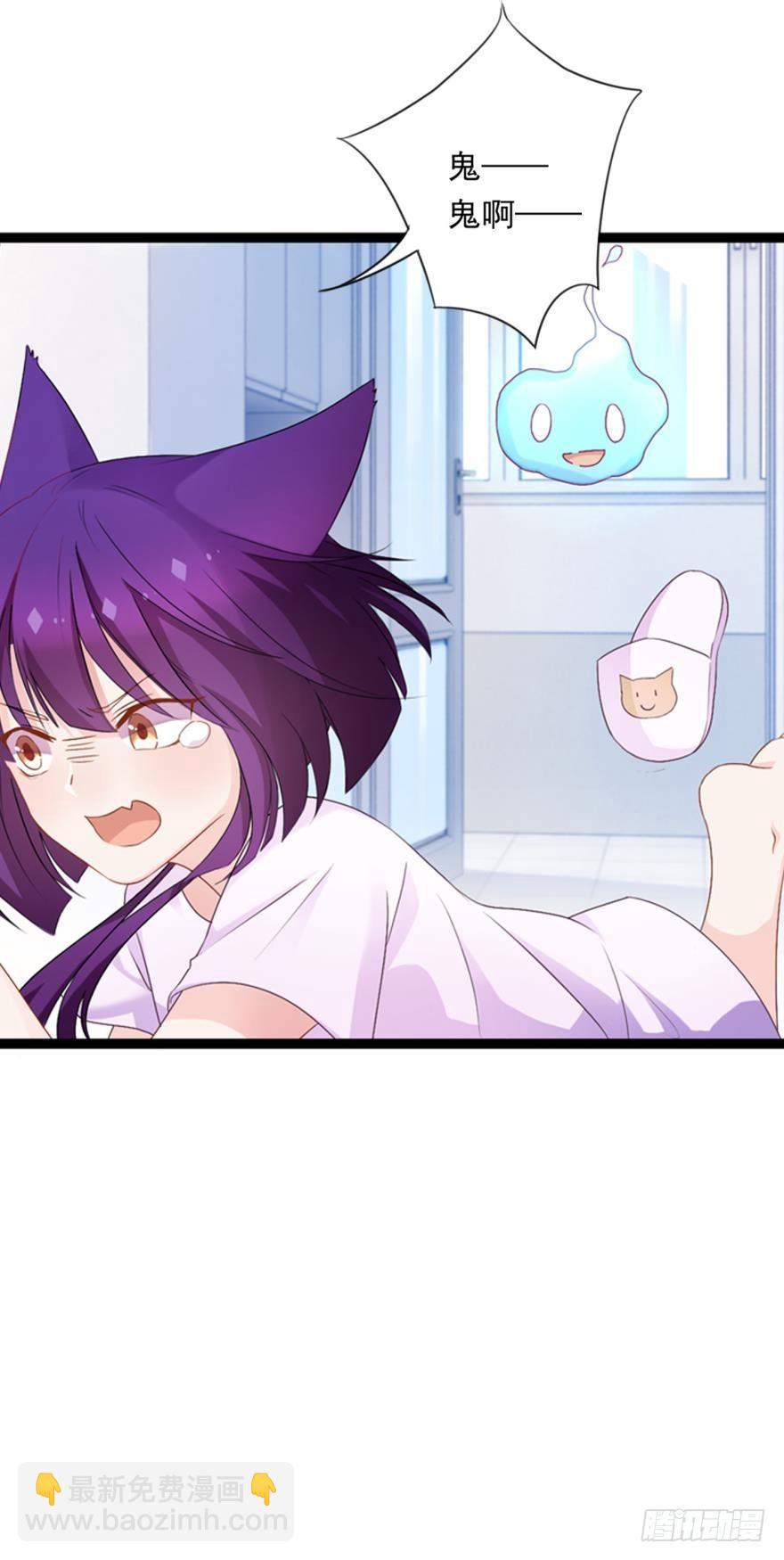 09 这个人我不喜欢-第10话