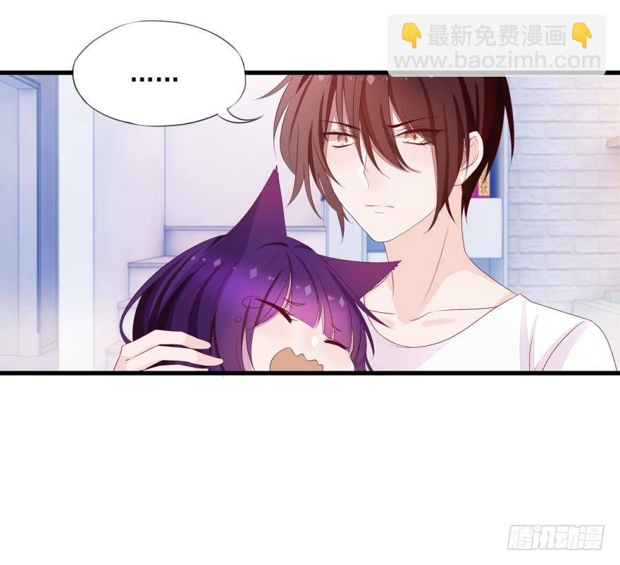 09 这个人我不喜欢-第10话