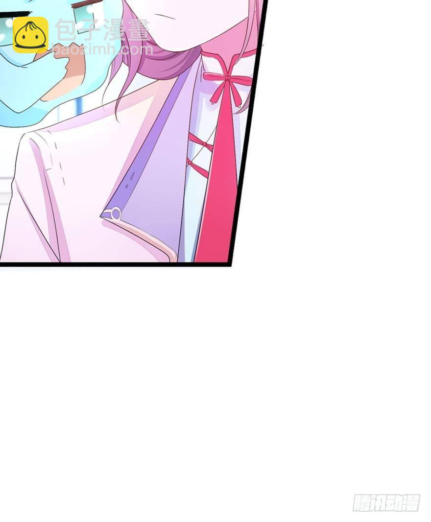 09 这个人我不喜欢-第10话